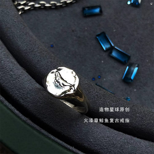 我敬山川和海洋原创52赫兹鲸鱼戒指大翅鲸情侣指环男纯银对戒潜水 - 图2