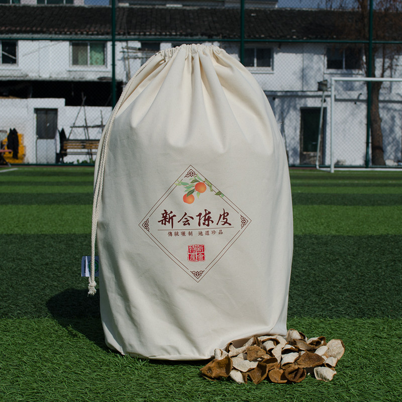 高端有机棉陈皮布袋储存陈化收纳袋圆底加厚束口茶叶花胶鱼胶定制,淘宝优惠券,粉丝福利购,淘宝优惠卷