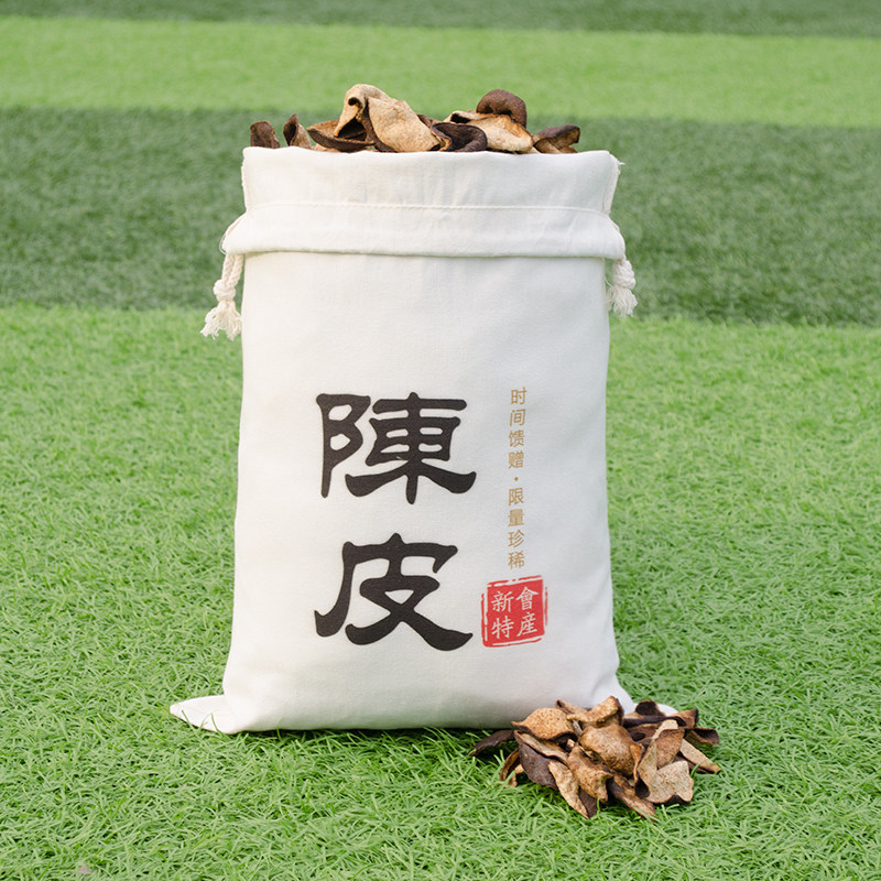 新会陈皮布袋陈化专用储存棉布袋帆布束口收纳袋大米茶叶鱼胶定制,淘宝优惠券,粉丝福利购,淘宝优惠卷