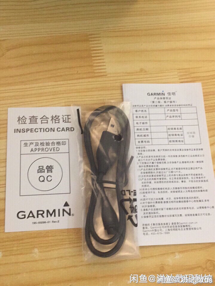 佳明Garmin原装数据线充电线245 255 955 965 5X本能6x  7x 7xpro - 图1