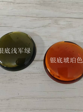 diy手工饰品配件50.8mm亚克力