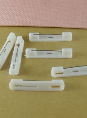 diy饰品配件白色塑料安全别针