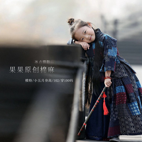 儿童改良汉服女宝宝拍照摄影服装古装女童走秀礼服唐装中国风衣服 - 图0
