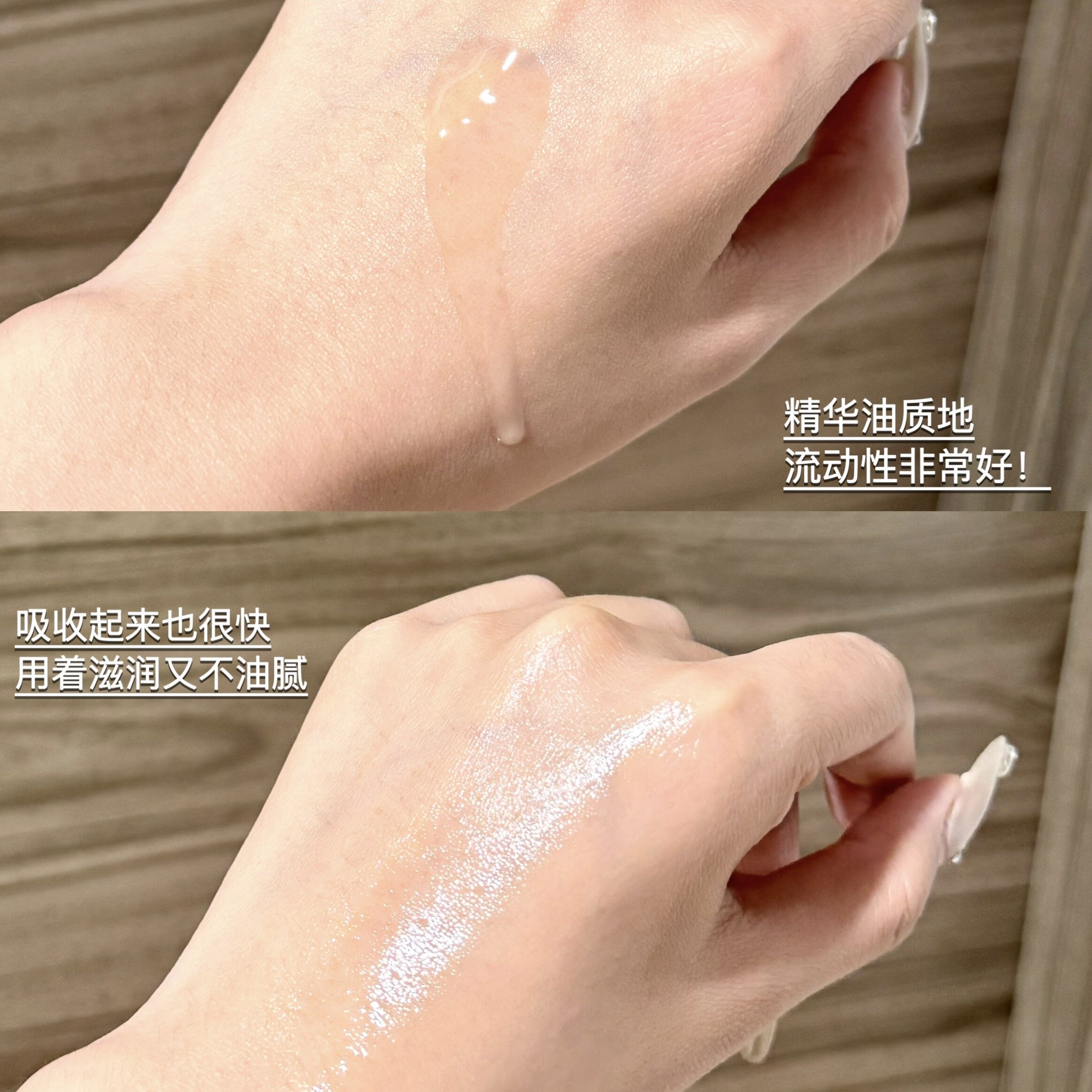 包邮 馥绿德雅全新琥珀护发精油15ml 臻萃韧养柔顺修护滋润防毛躁,淘宝优惠券,粉丝福利购,淘宝优惠卷