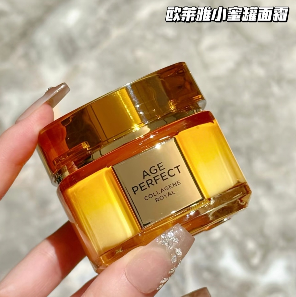 当家花旦！包邮 欧莱雅臻颜花蜜胶原水乳/小蜜罐面霜60ml保湿滋润 - 图2