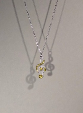 黄色水钻音符项链吊坠精致锁骨链