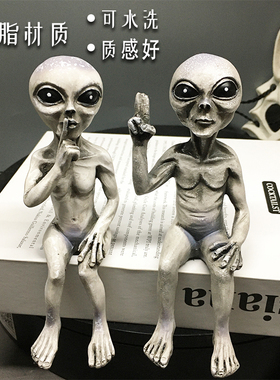树脂材质外星人公仔摆件