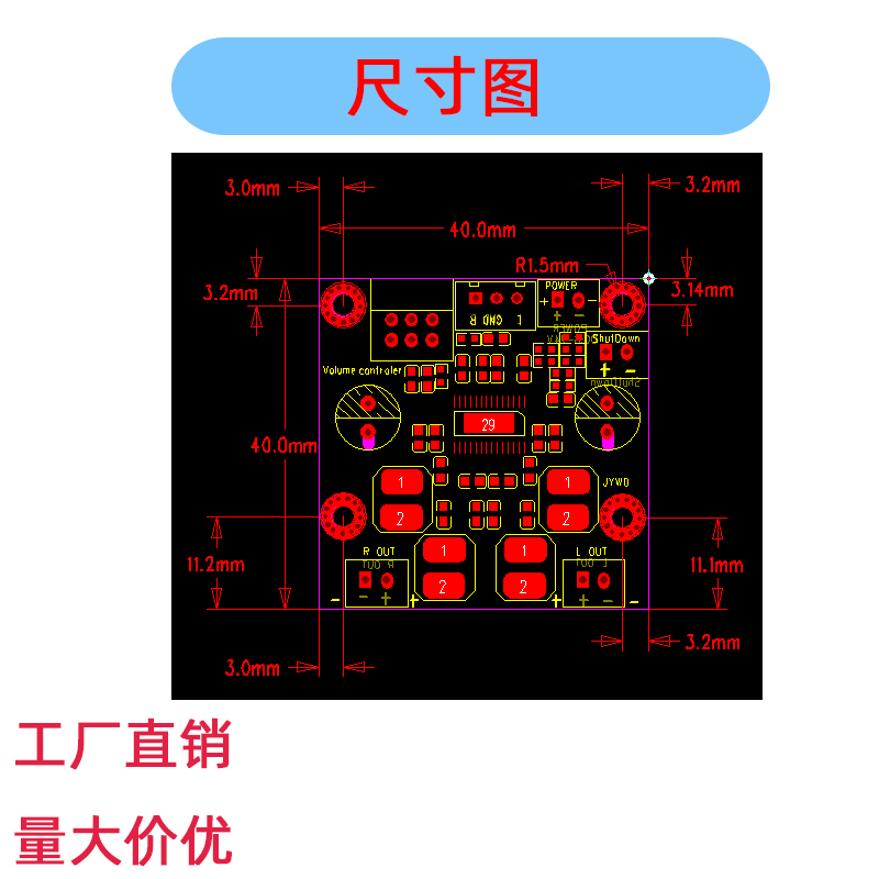 高保真大功率15W立体声数字功放板TPA3110视频机12V24VD类数字 - 图2