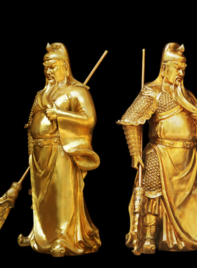 铜关公像供奉武财神镇宅客厅