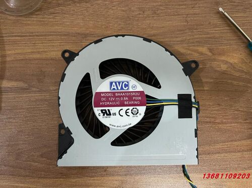 全新联想启天A815 M8300Z AIO330-20ICB M920Z一体机风扇原装静音 - 图1