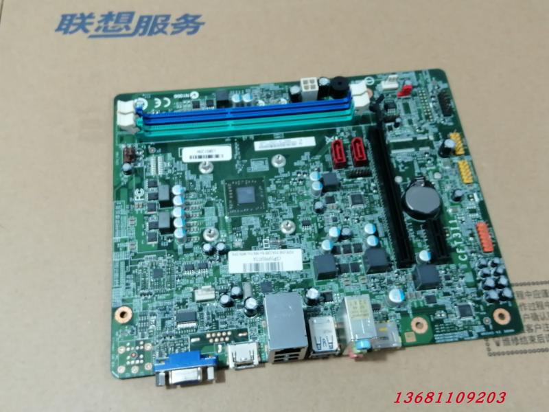 联想新圆梦F5005R23 F5005R53 G5005主板 CFT3I A8-7410CPU升级版-图0