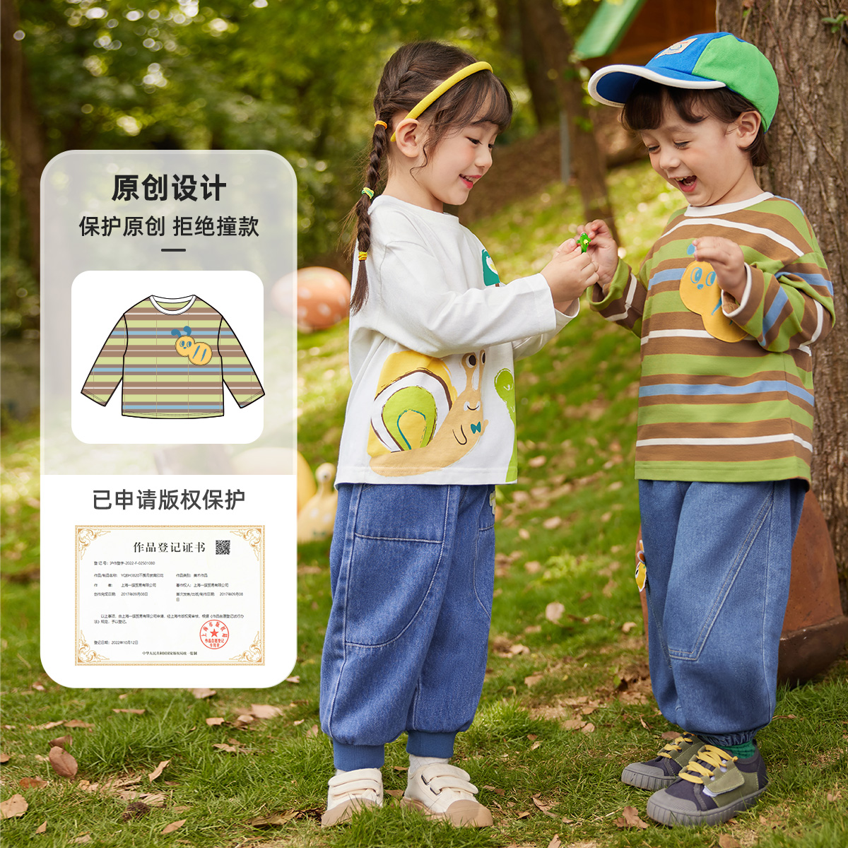 儿童T恤秋季女童新款上衣春秋婴儿纯棉衣服宝宝打底衫男童童装_懿琪宝贝时尚精品童装_童装/婴儿装/亲子装-第3张图片-提都小院