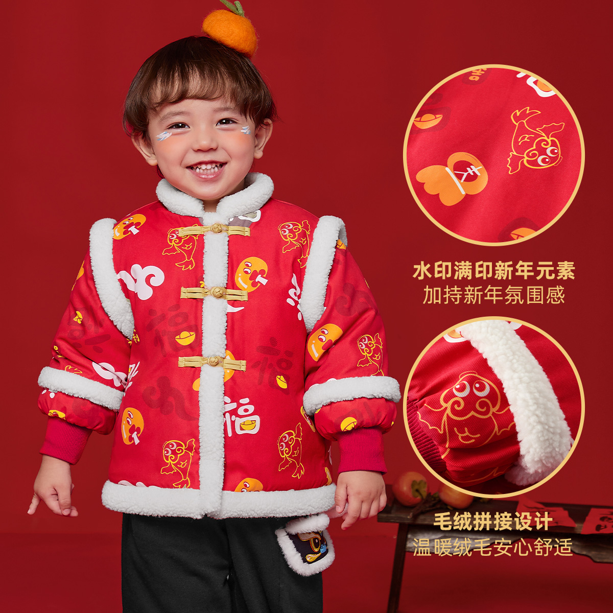 男童棉服冬季女童新年红色衣服宝宝加厚保暖拜年服冬款儿童童装