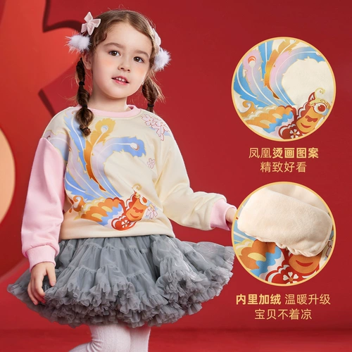 Детский зимний свитер, трикотажная летняя одежда, пуховик