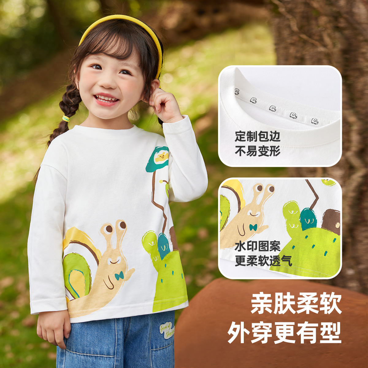 儿童T恤秋季女童新款上衣春秋婴儿纯棉衣服宝宝打底衫男童童装_懿琪宝贝时尚精品童装_童装/婴儿装/亲子装-第2张图片-提都小院