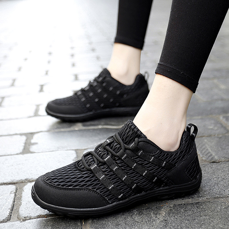 【断码清仓】老妈平底鞋子低帮鞋透气鞋妈妈鞋中老年软底休闲鞋女,淘宝优惠券,粉丝福利购,淘宝优惠卷