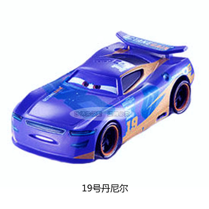 赛车总动员全系列合金小车 汽车总动员3 黑风