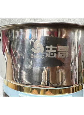加厚 志高不锈钢多用锅20cm电热锅 炒锅 电蒸锅学生锅小火锅1300W
