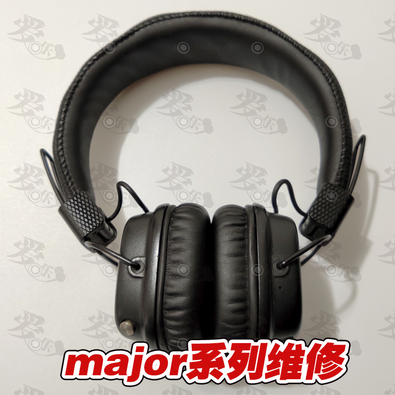 马歇尔耳机维修major3 major4 major2 mid monitor换头梁线换头梁皮换耳套mode换线换插头marshall motif修理 - 图0