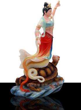 女娲补天汉白玉彩绘神像摆件