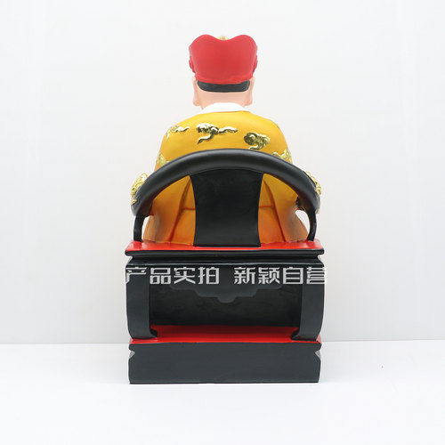 包邮灶君佛像12寸灶王爷神像厨房灶神司命灶爷像树脂工艺品摆件 - 图2