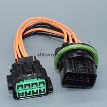 HP066-08021 car waterproof harness plug headlight small lamp 8P adapted to modern Kia GL211-08021