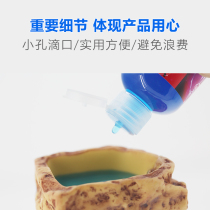 Reptiles Multidimensional Electrolyte Reptiles Land Tortoise Lizard Lizard Patron Nourishing resistance to resist food