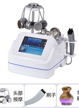 5D多巴胺脑部抗衰仪磁量子颅磁刺激仪助睡眠舒缓疲劳三通疏通经络