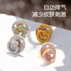Соска 麦bibs奶嘴婴勒推胶奶嘴6鲈乱岁以上新生神器 3537104