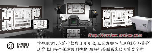 1M分辨率测试卡2000线标准版ISO12233高清摄像机手机单反DV测试图 - 图0