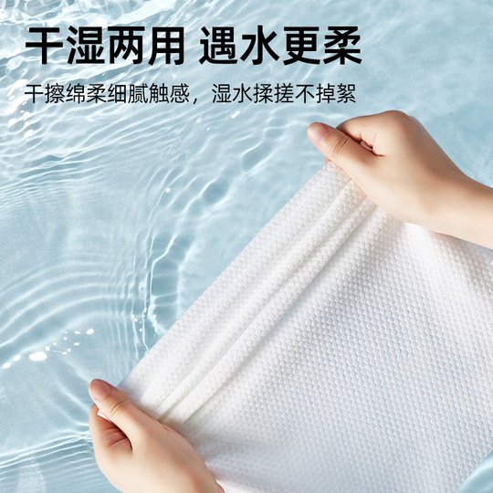 Disposable towels for hairdressers, barbershop wiping turbans, turban washing turbans, hair salons, hairdressing shop towels thickened rolls