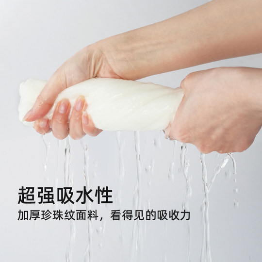 一次性毛巾理发店美发店专用加大加厚美容院浴巾包头巾足浴批发