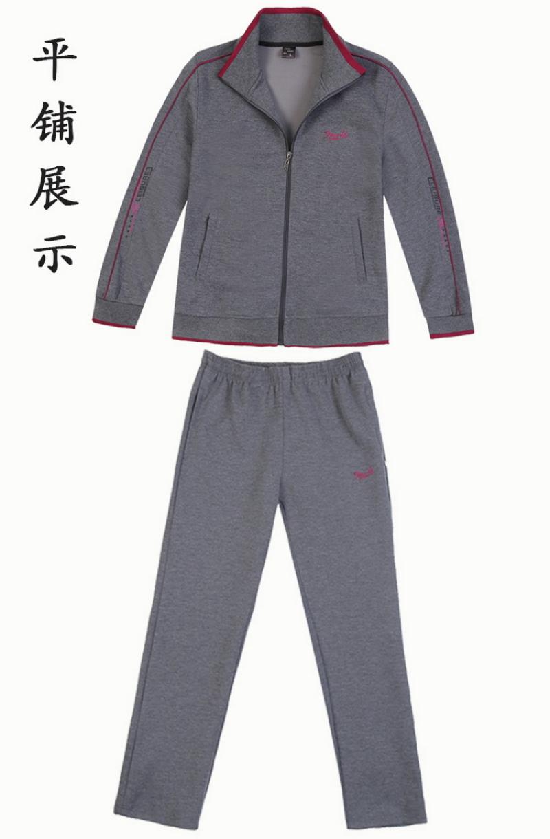 中老年情侣装运动服春秋季外套两件套爸妈旅行账动套装棉质休闲服 中老年情侣装运动服春秋季外套两件套爸妈旅行账动套装棉质休闲服