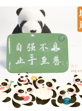 厦门大学冰箱贴校徽风景厦门大学冰箱贴磁性贴校友纪念品伴手礼