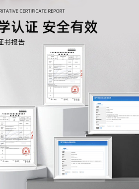 先天狐臭腋臭持久止汗露
