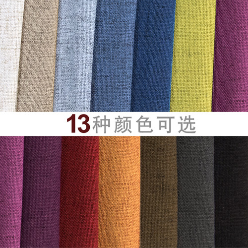 椅套罩凳子套椅背套jr椅子套现代高档简约餐椅套家用防猫爪定做 - 图2