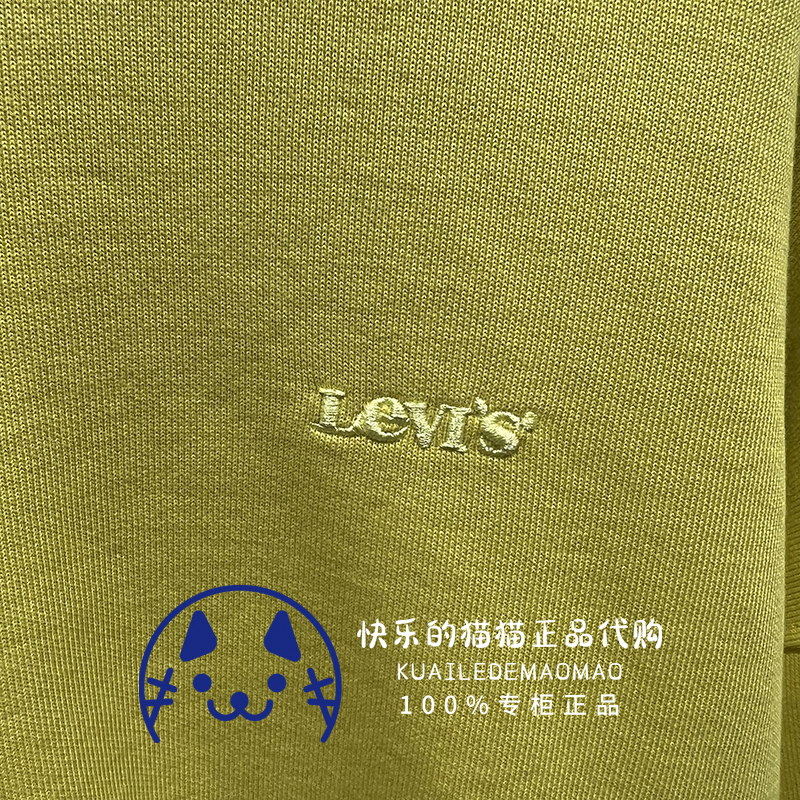 Levis李维斯专柜正品2021 女士宽松绣标圆领套头卫衣A0886-0010 - 图0