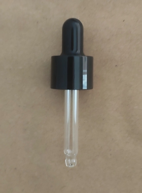 白色黑色精油瓶滴管塑料圈