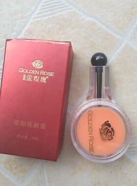 纹绣唇蜜滋润防干裂金玫瑰
