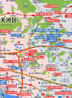 新房定制地图了解市场商务广州市