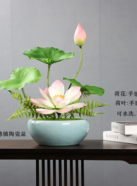 手感粉色荷花盆栽假花禅意花瓶