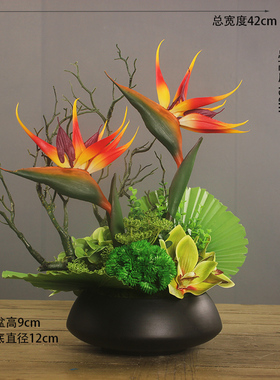 餐桌花假花仿真绿植高级感逼真