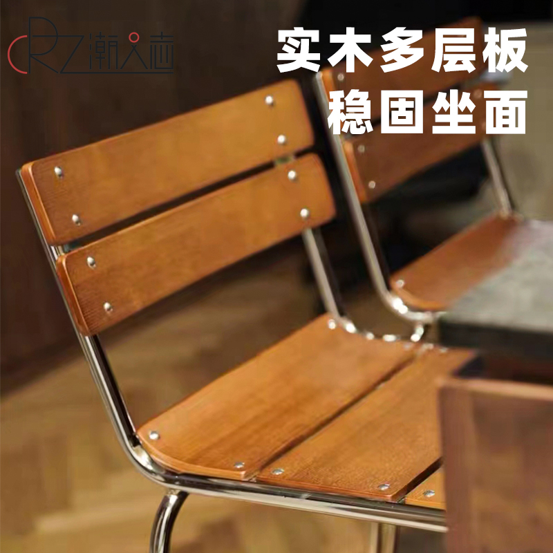 北欧家用靠背吧台凳现代简约小户型咖啡厅铁艺吧台椅高脚凳高椅子 - 图1