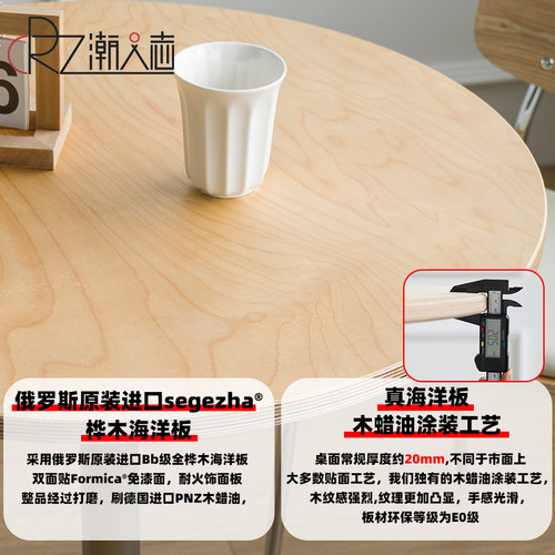 海洋板桌子现代简约咖啡厅奶茶甜品店小圆桌子商用方桌小户型餐桌 - 图1