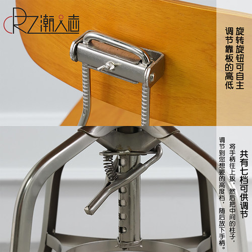 工业风旋转吧台椅铁艺高椅子复古升降吧凳高脚椅金属酒吧椅高脚凳 - 图1