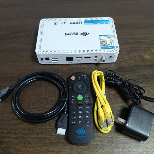 Gehua DVBIP-1001 ultra-clear digital Android Mango 7.0 version set-top box can be watched if you have an Internet connection