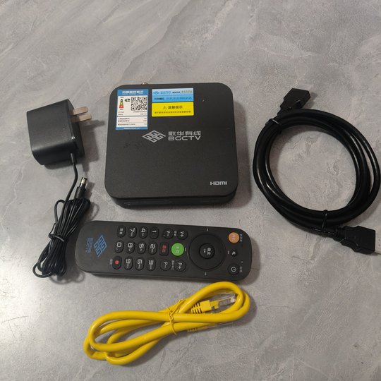 Second-hand Gehua DVBIP-1001 DVBIP-1002 ultra-clear digital cable set-top box for Beijing only