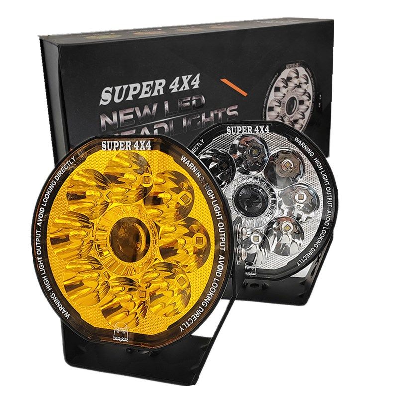 汽车LED射灯车顶灯前杠灯大功率激光大灯远光灯12V24V越野改装灯,淘宝优惠券,粉丝福利购,淘宝优惠卷