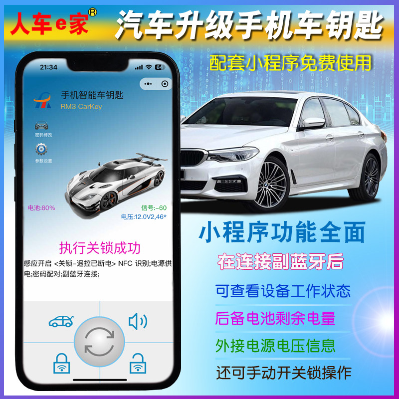 图4