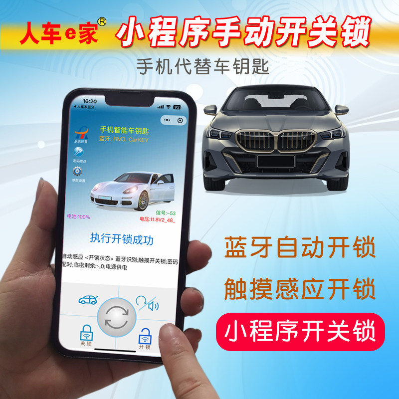 图5